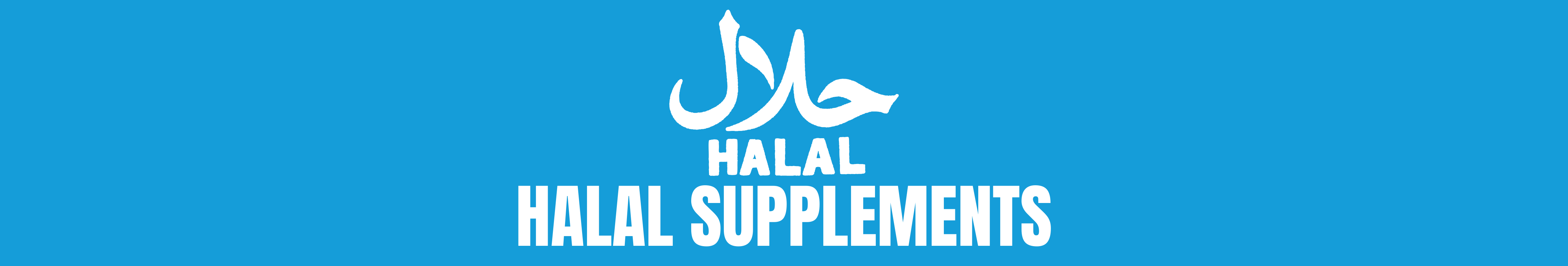 'HALAL' Supplements
