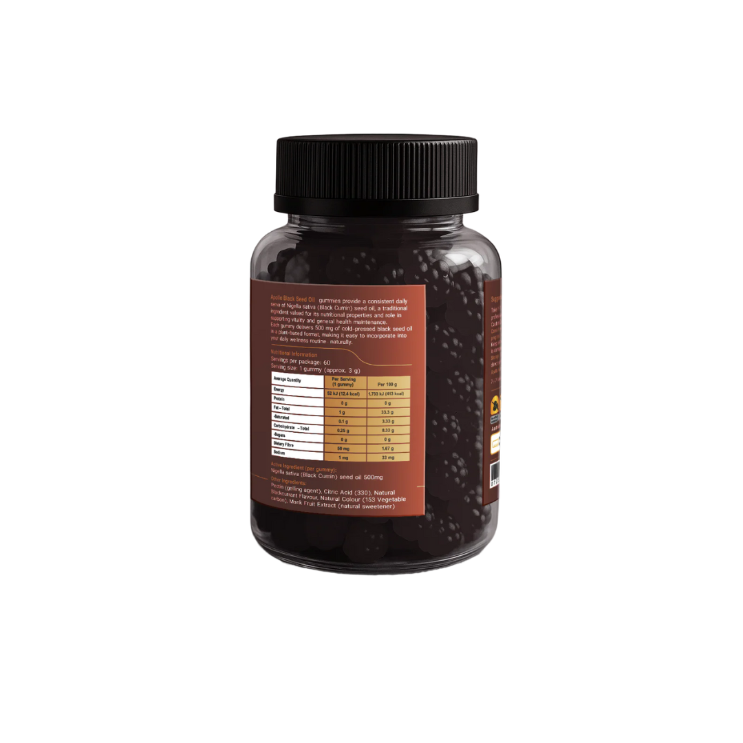 Black Seed Oil Gummies 60 – vegan Nigella sativa black cumin seed oil supplement, blackcurrant flavour, 500 mg per gummy from Nutrition Capital