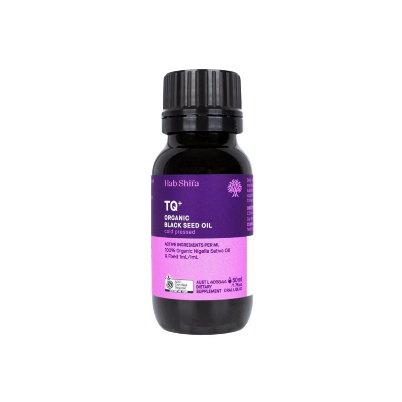Hab Shifa Black Seed Oil Liquid - Nutrition Capital