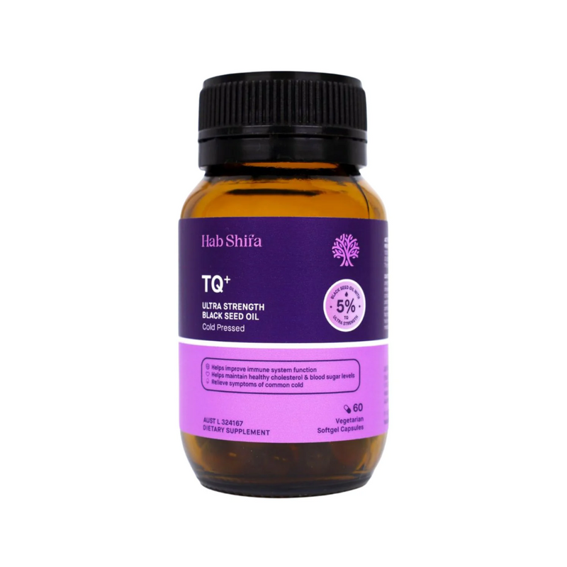 Hab Shifa Black Seed Oil Capsules - Nutrition Capital